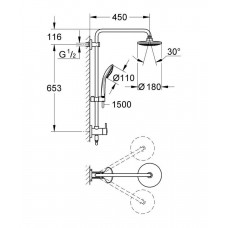 Душевая система Grohe Retro-fit 180 26190000