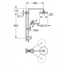 Душевая стойка GROHE  Retro-fit system 26190001