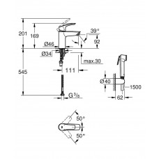 Смеситель для раковины Grohe Eurosmart (23124003) с гигиеническим душем