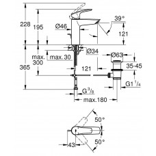 Смеситель для раковины Grohe Eurosmart New (23322003)