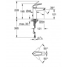 Смеситель для раковины Grohe Eurosmart (23323003)