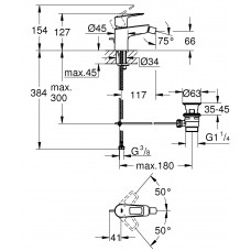 Смеситель для биде Grohe BauLoop (23338001)