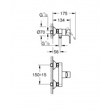 Смеситель для душа Grohe BauLoop (23633001)