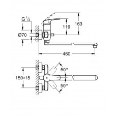 Смеситель для ванны Grohe Eurosmart (23992003) с длинным изливом