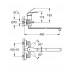 Смеситель для ванны Grohe Eurosmart (23992003) с длинным изливом