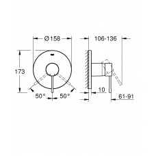 Смеситель для душа Grohe Essence (24057001) скрытого монтажа