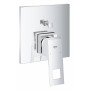 Смеситель для ванны Grohe Eurocube (24062000) скрытого монтажа