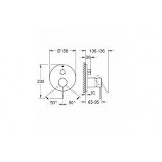 Смеситель для ванны Grohe Essence (24092001) скрытого монтажа