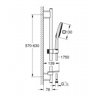 Душевой гарнитур Grohe Rainshower SmartActive 130 Cube (26583000)