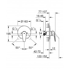 Смеситель для душа Grohe BauEdge (29078001) скрытого монтажа