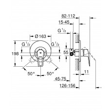 Смеситель для душа Grohe BauLoop (29080001) скрытого монтажа