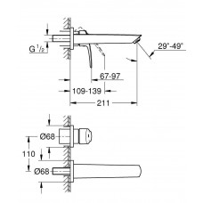 Смеситель для раковины Grohe Eurosmart (29338003)