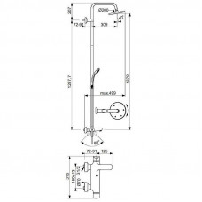 Душевая система Ideal Standard Ideal Rain Eco B1377AA Хром