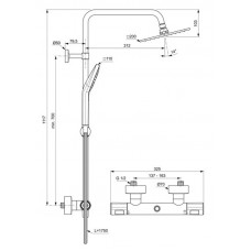 Душевая система с термостатом Ideal Standard Ceratherm T100 A7240AA