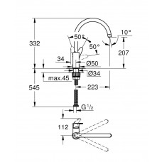 Смеситель для кухни Grohe BauCurve (31231001)