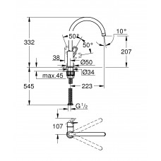 Смеситель для кухни Grohe BauLoop (31232001)