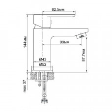 Смеситель для раковины Aquanet Massima SD21123