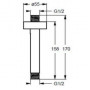 Держатель верхнего душа Ideal Standard Idealrain (B9446AA) (150 мм)