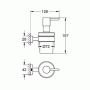 Дозатор для жидкого мыла Grohe Essentials Cube (40756001) с держателем