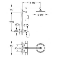 Душевая система Grohe Rainshower (27418000)