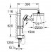 Душевая система Grohe Tempesta New Cosmopolitan System 200 (27394002)