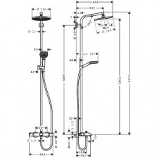 Душевая система Hansgrohe Crometta S 240 1jet Showerpipe (27320000) (240 мм)