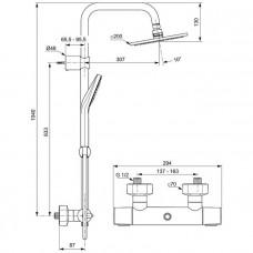 Душевая система Ideal Standard Idealrain Cube (A6985AA)