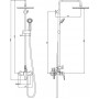 Душевая система Lemark Poseidon (LM4260C)