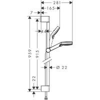 Душевой гарнитур Hansgrohe Crometta Vario (26536400) (90 см)