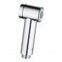 Гигиенический душ Grohe Sena Trigger Spray 35 (26328000) хром