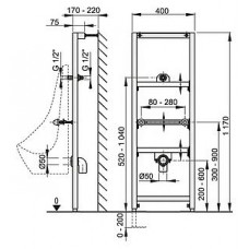 Инсталляция для писсуара Alcaplast A107 (A107/1120)