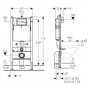 Инсталляция для подвесного унитаза Geberit Duofix (458.124.21.1) (комплект)