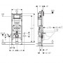 Инсталляция для подвесного унитаза Geberit Duofix Sigma 12 (111.350.00.5)