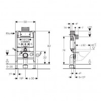 Инсталляция для подвесного унитаза Geberit Omega 12 (111.003.00.1) (82 см)