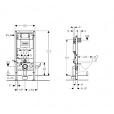 Инсталляция для подвесного унитаза Geberit Omega 12 (111.060.00.1) (112 см)