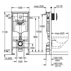 Инсталляция для подвесного унитаза Grohe Rapid SL (38722001) (комплект 3 в 1)