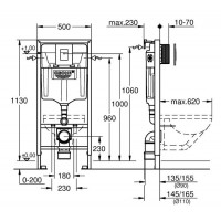 Инсталляция для подвесного унитаза Grohe Rapid SL (38772001) (комплект 3 в 1)