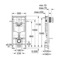 Инсталляция для подвесного унитаза Grohe Rapid SL (38929000) (комплект 4 в 1)