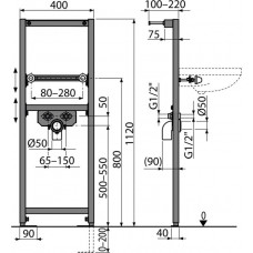 Инсталляция для раковины AlcaPlast (A104/1120)