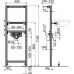 Инсталляция для раковины AlcaPlast (A104/1120)