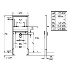 Инсталляция для раковины Grohe Rapid SL (38554001)