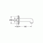 Излив для ванны Grohe BauClassic (13258000) 140 мм