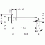 Излив для ванны Hansgrohe Metris (31494000) 165 мм