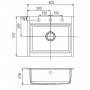 Мойка кухонная Aquaton Делия 60 (1A715232LD210) графит