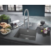 Мойка кухонная Grohe K700 (31654AT0) гранитная, серая