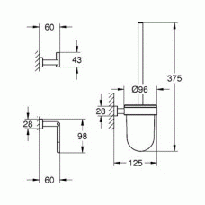 Набор аксессуаров для ванной комнаты Grohe Essentials Cube (40757001)