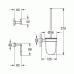 Набор аксессуаров для ванной комнаты Grohe Essentials Cube (40757001)