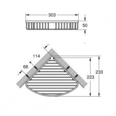 Полочка Grohe Bau Cosmopolitan (40663001)