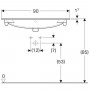 Раковина Geberit Acanto (500.642.01.2) (90 см)