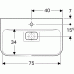 Раковина Geberit myDay (125480600) (80 см)